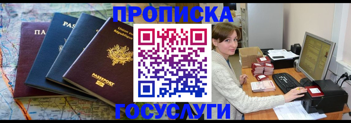 форма 3 в Вязниках